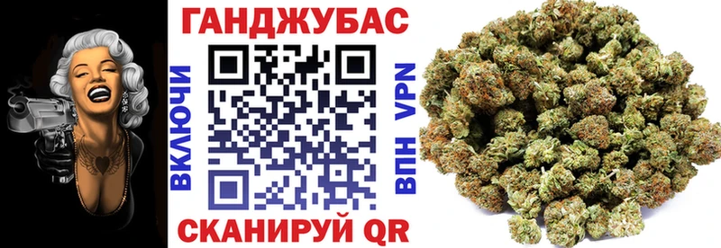 Где найти наркотики Кропоткин A-PVP MEGA ТОР ГАШ Бошки Шишки Меф мяу мяу