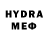 Галлюциногенные грибы мухоморы Senraid IV