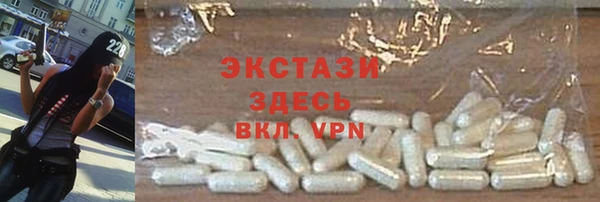 кокс Алексин