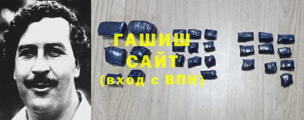 apvp Алзамай