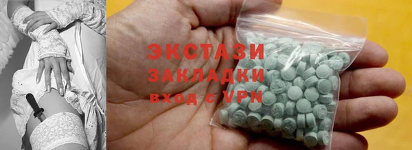 apvp Алзамай