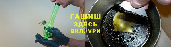 apvp Алзамай