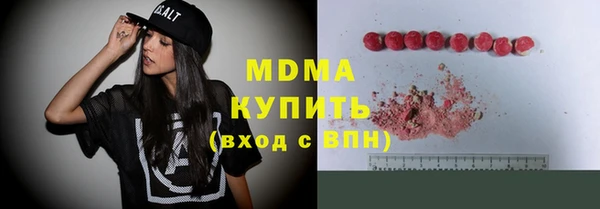 кокаин колумбия Переславль-Залесский
