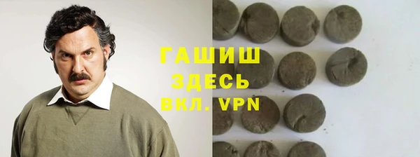 кокс Алексин