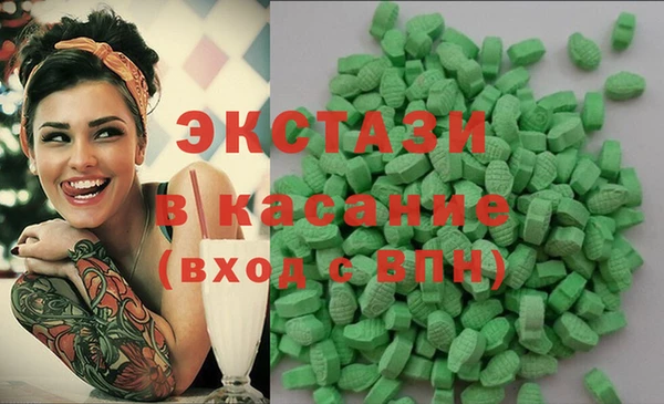 кокс Алексин