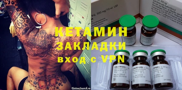 кокс Алексин