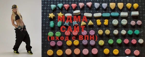 apvp Алзамай