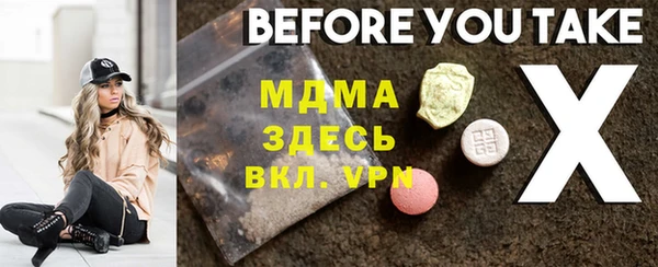 apvp Алзамай
