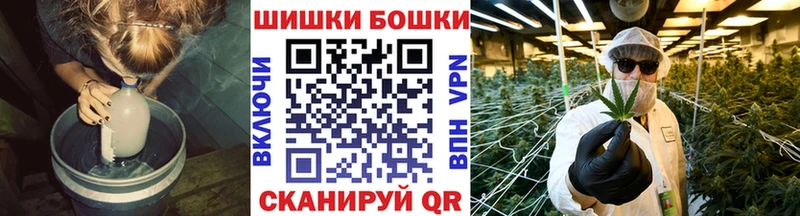 Канабис план  цена   Кропоткин 